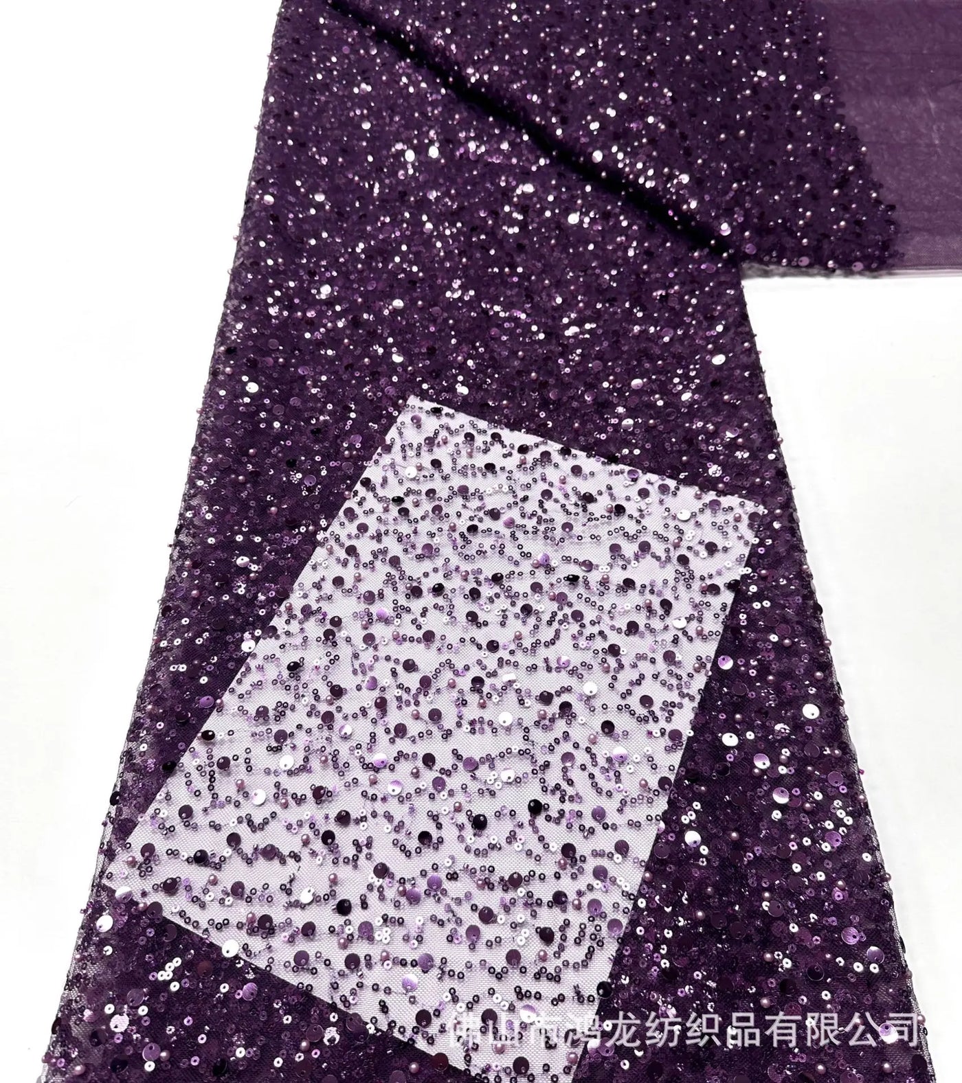 Beaded Mermaid Evening Gown