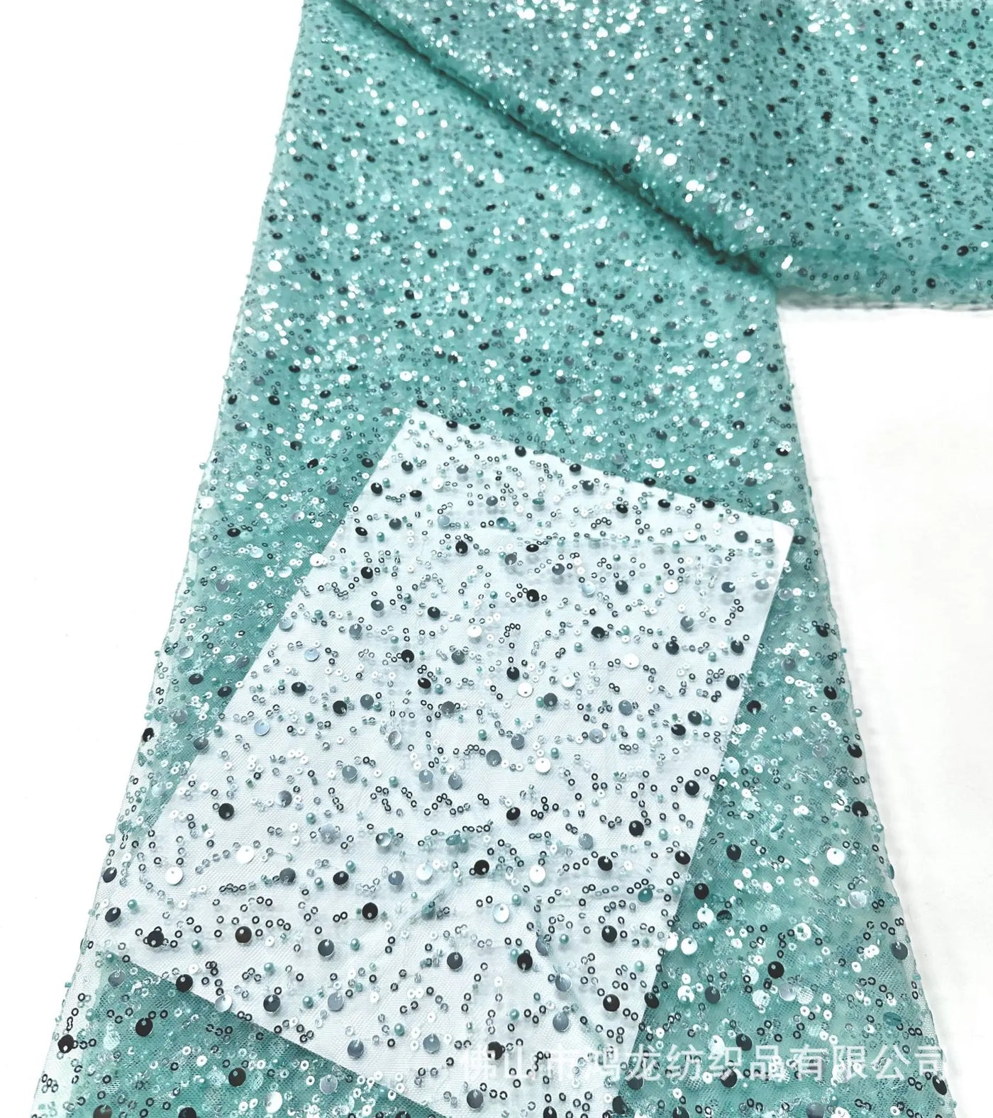 Beaded Mermaid Evening Gown