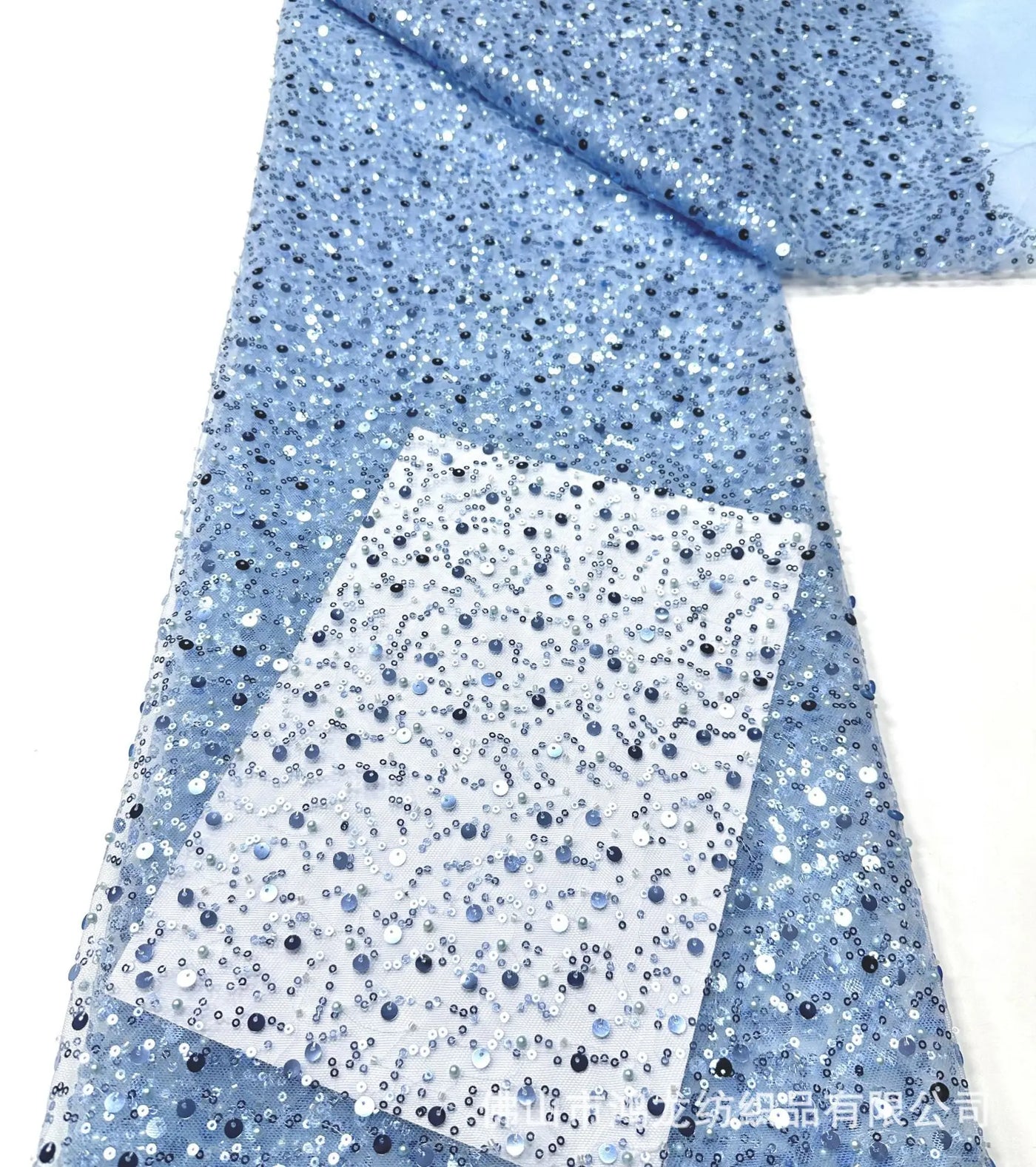 Beaded Mermaid Evening Gown
