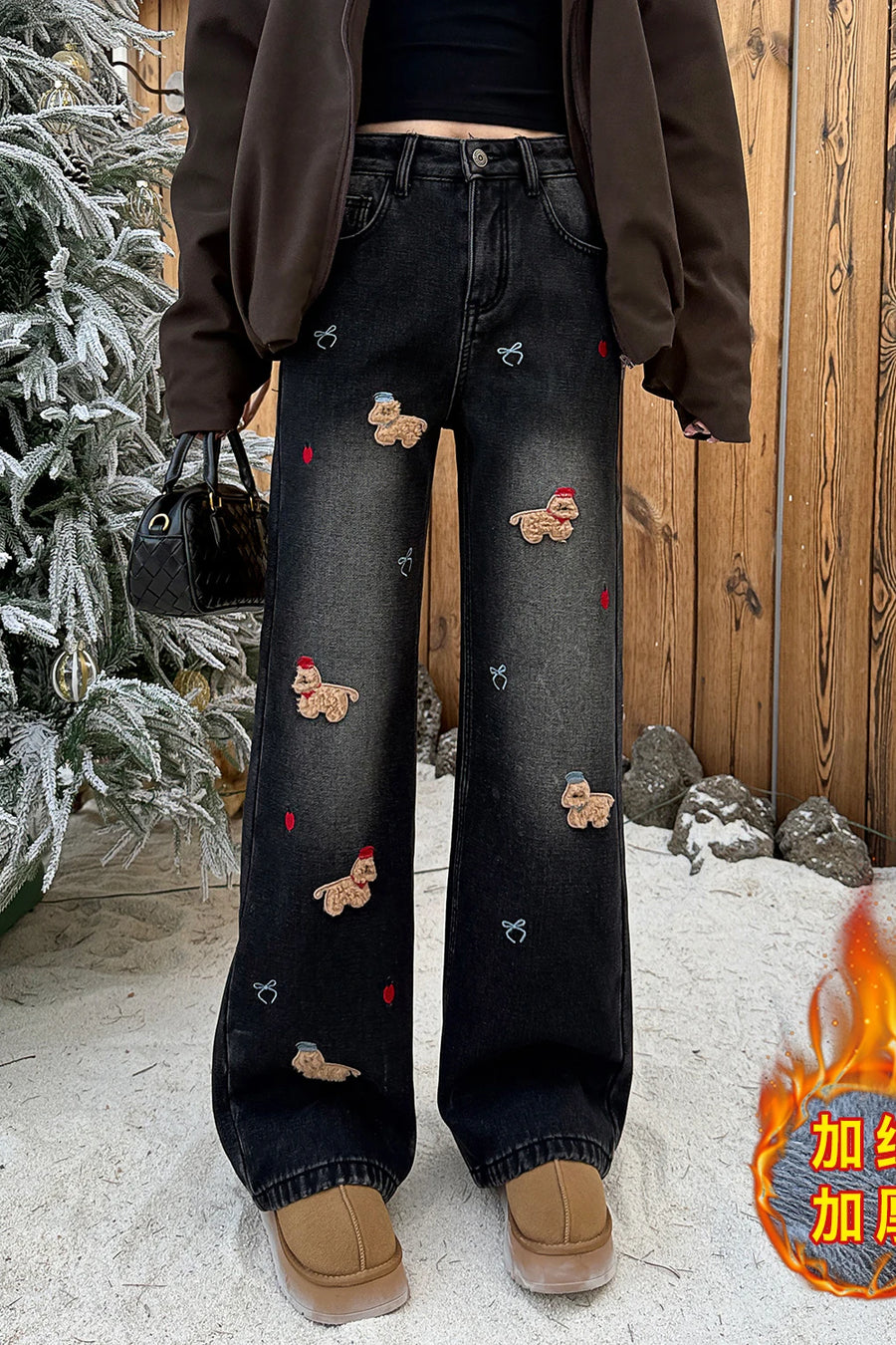 Embroidered Dog Straight-Leg Jeans