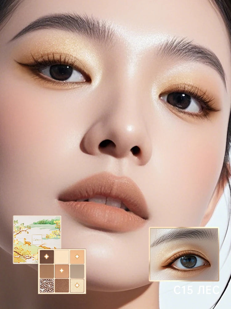 Nine-Color Pigmented Eyeshadow Palette