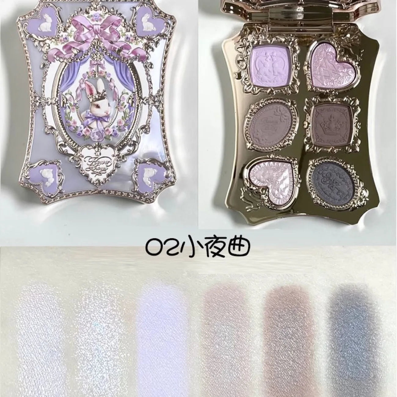 Moonlight Mermaid Eyeshadow Palette